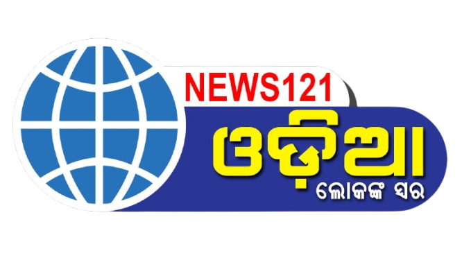 news121odia